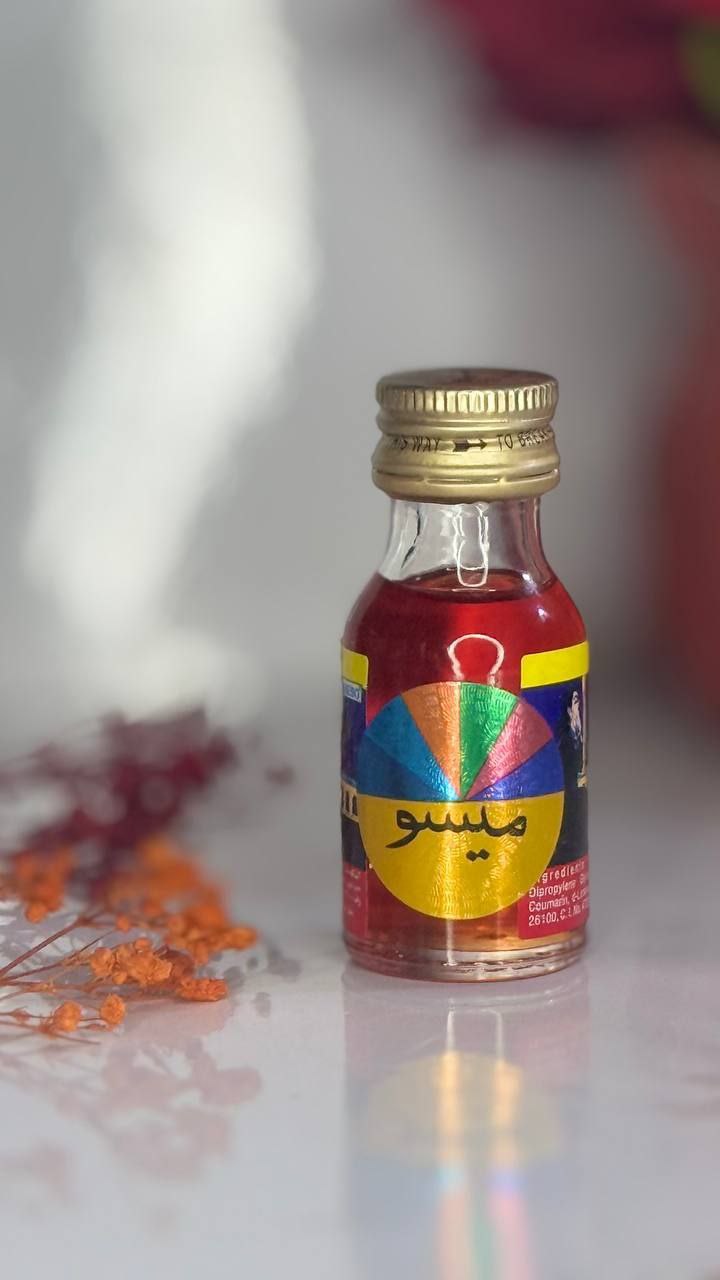 ميسو داء الحنه